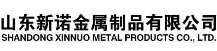 霍城隧道注浆管|霍城钢花管|霍城超前小导管|霍城无缝注浆管|霍城注浆钢花管|霍城中空注浆锚杆|霍城隧道管棚管